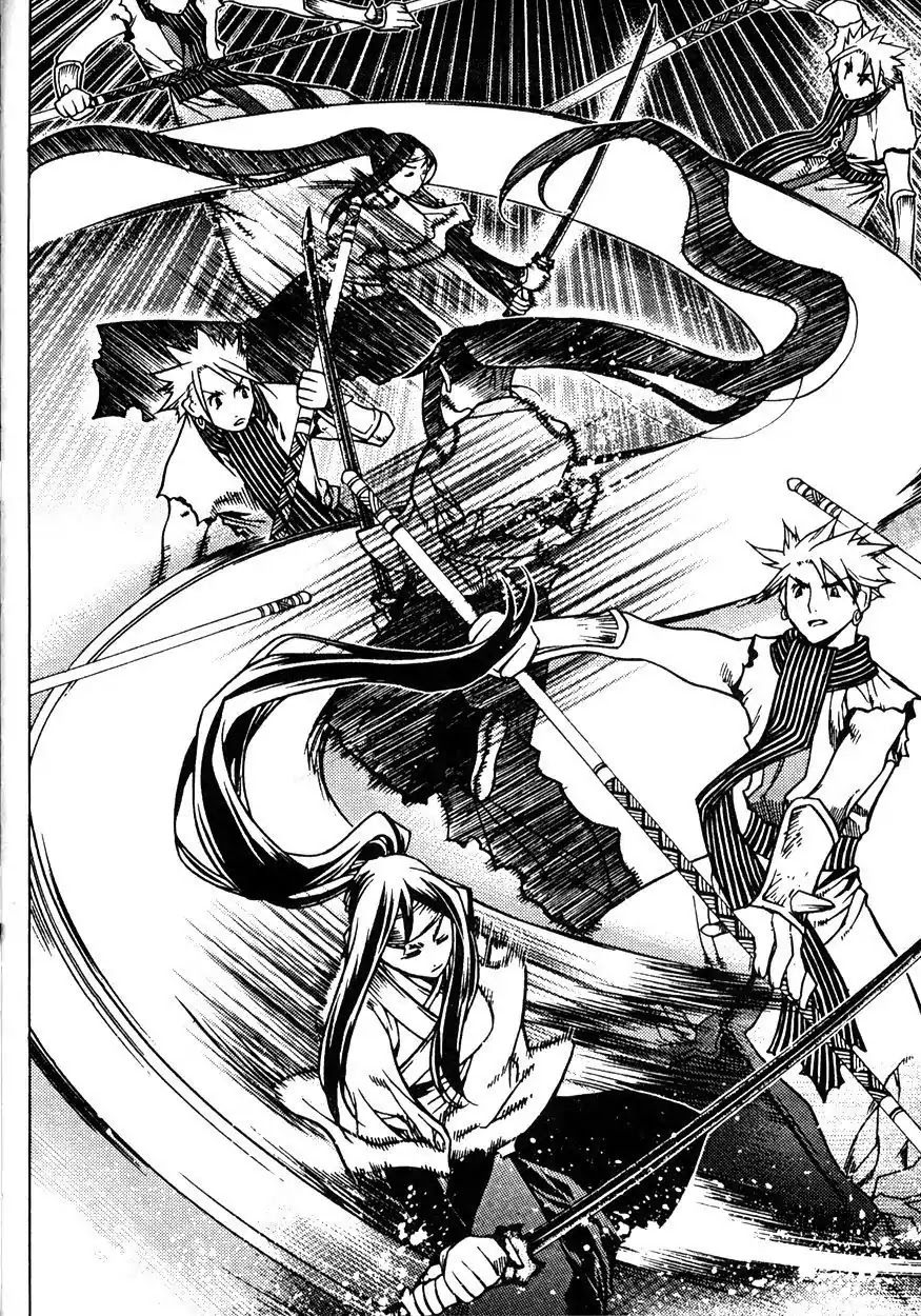 Chronicles of the Cursed Sword Chapter 22.84 page 11 - Vol.22 Chapter 84: Jade Tower