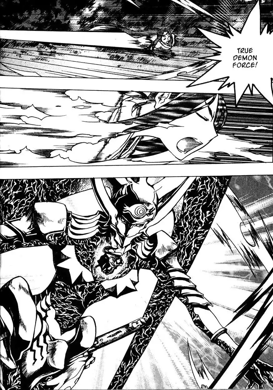 Chronicles of the Cursed Sword Chapter 22.84 page 13 - Vol.22 Chapter 84: Jade Tower