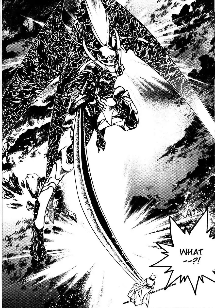 Chronicles of the Cursed Sword Chapter 22.84 page 15 - Vol.22 Chapter 84: Jade Tower