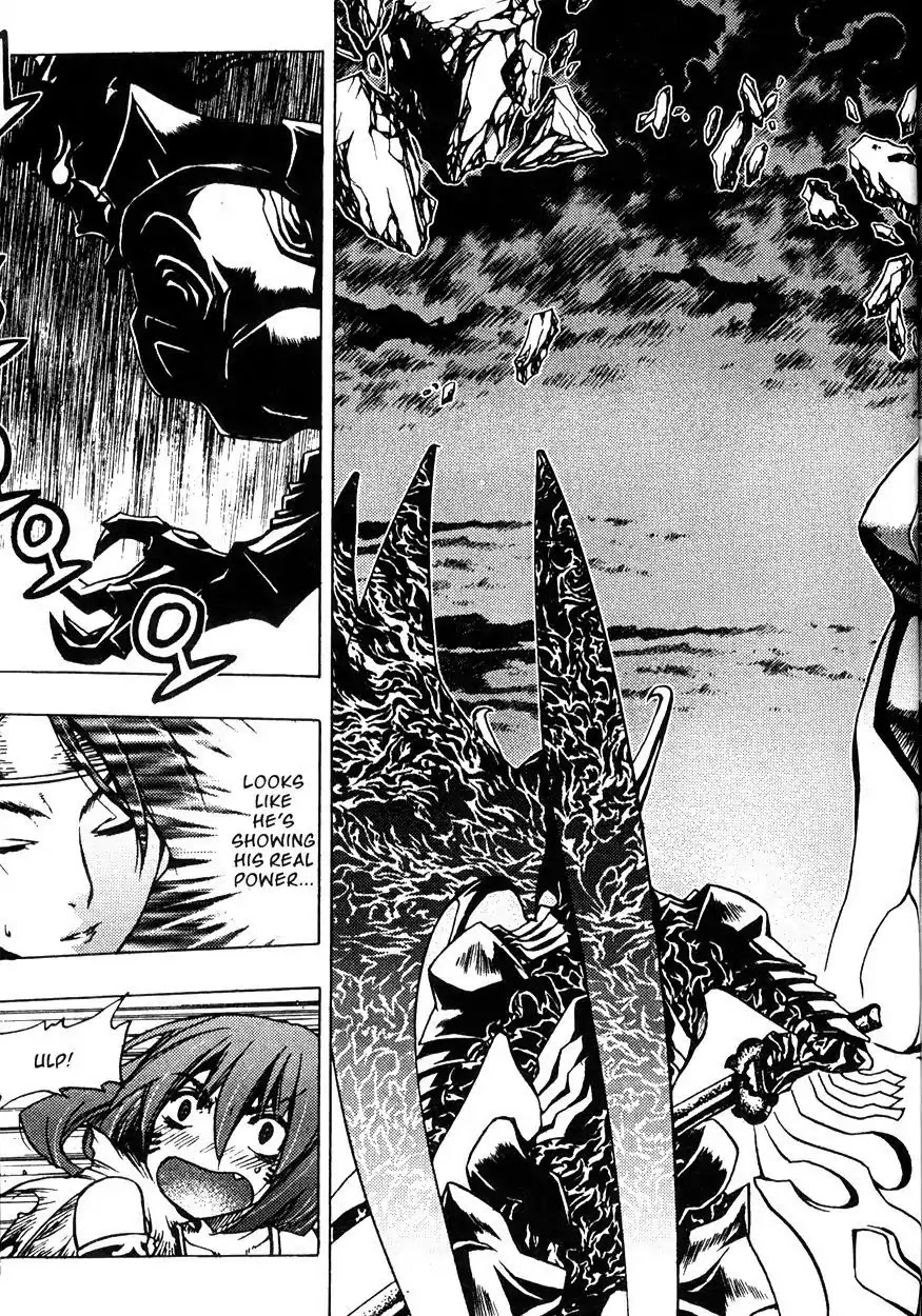 Chronicles of the Cursed Sword Chapter 22.84 page 18 - Vol.22 Chapter 84: Jade Tower