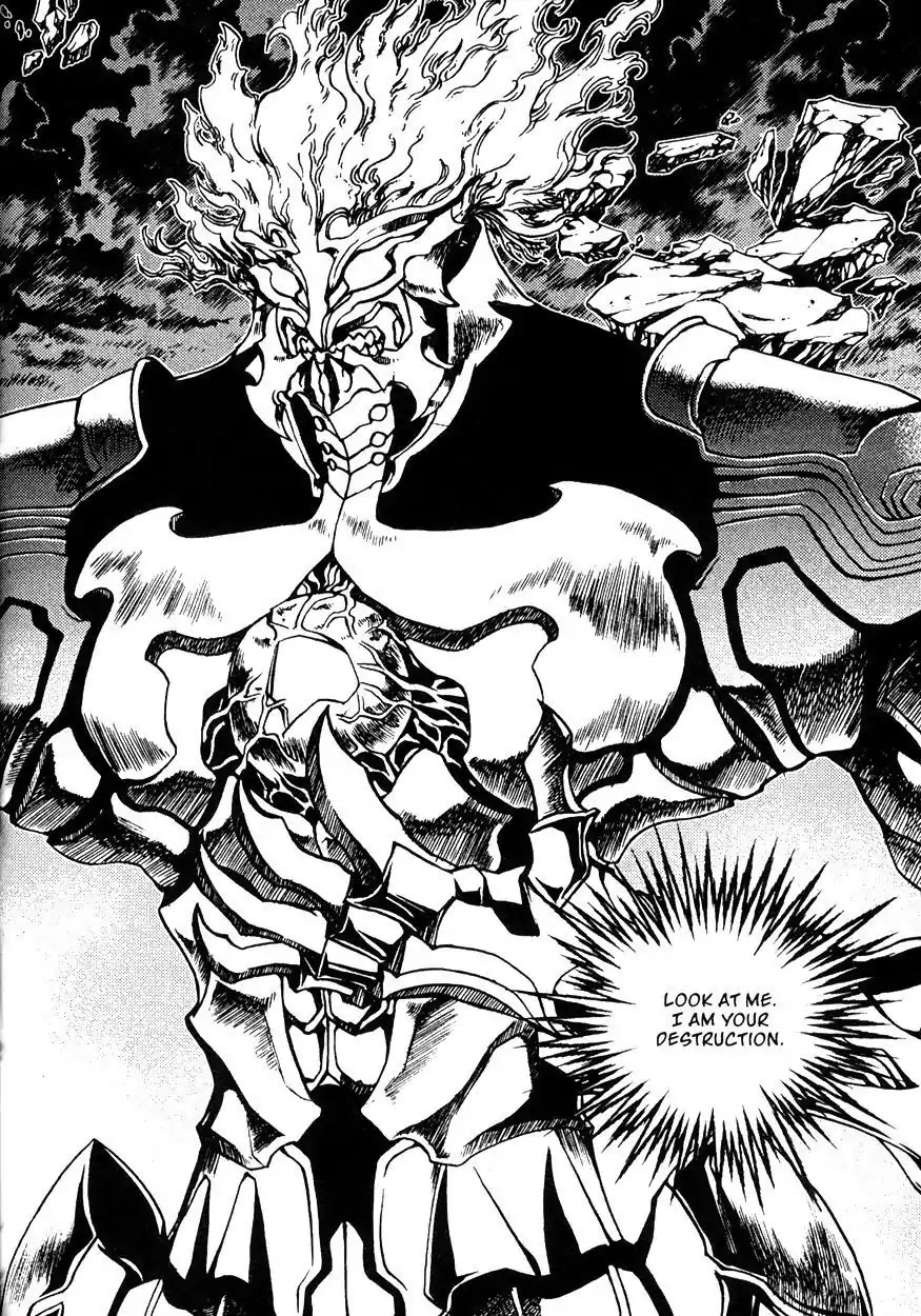 Chronicles of the Cursed Sword Chapter 22.84 page 19 - Vol.22 Chapter 84: Jade Tower