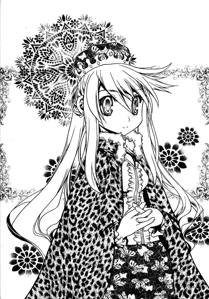 Chronicles of the Cursed Sword Chapter 22.84 page 25 - Vol.22 Chapter 84: Jade Tower