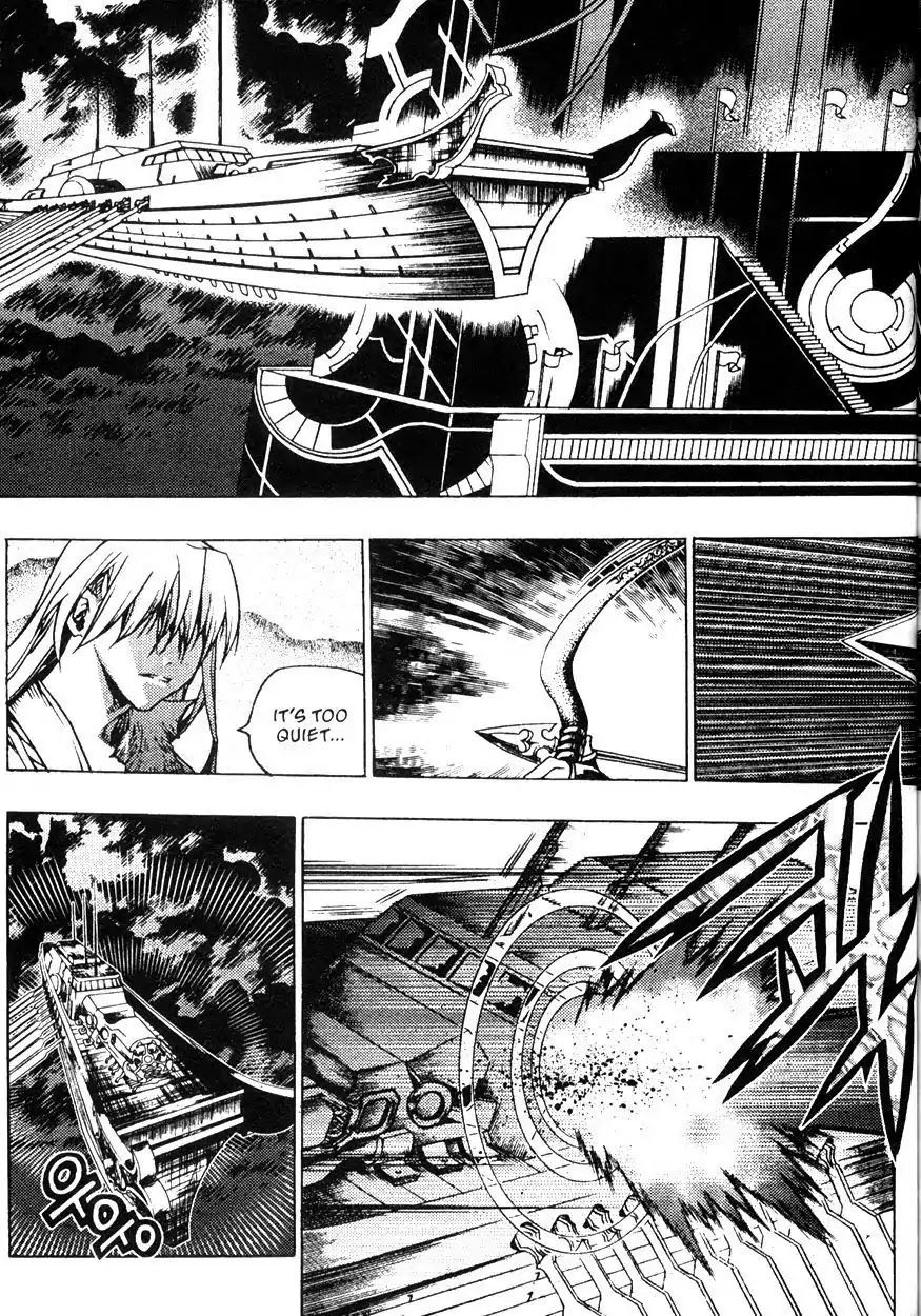 Chronicles of the Cursed Sword Chapter 22.84 page 26 - Vol.22 Chapter 84: Jade Tower