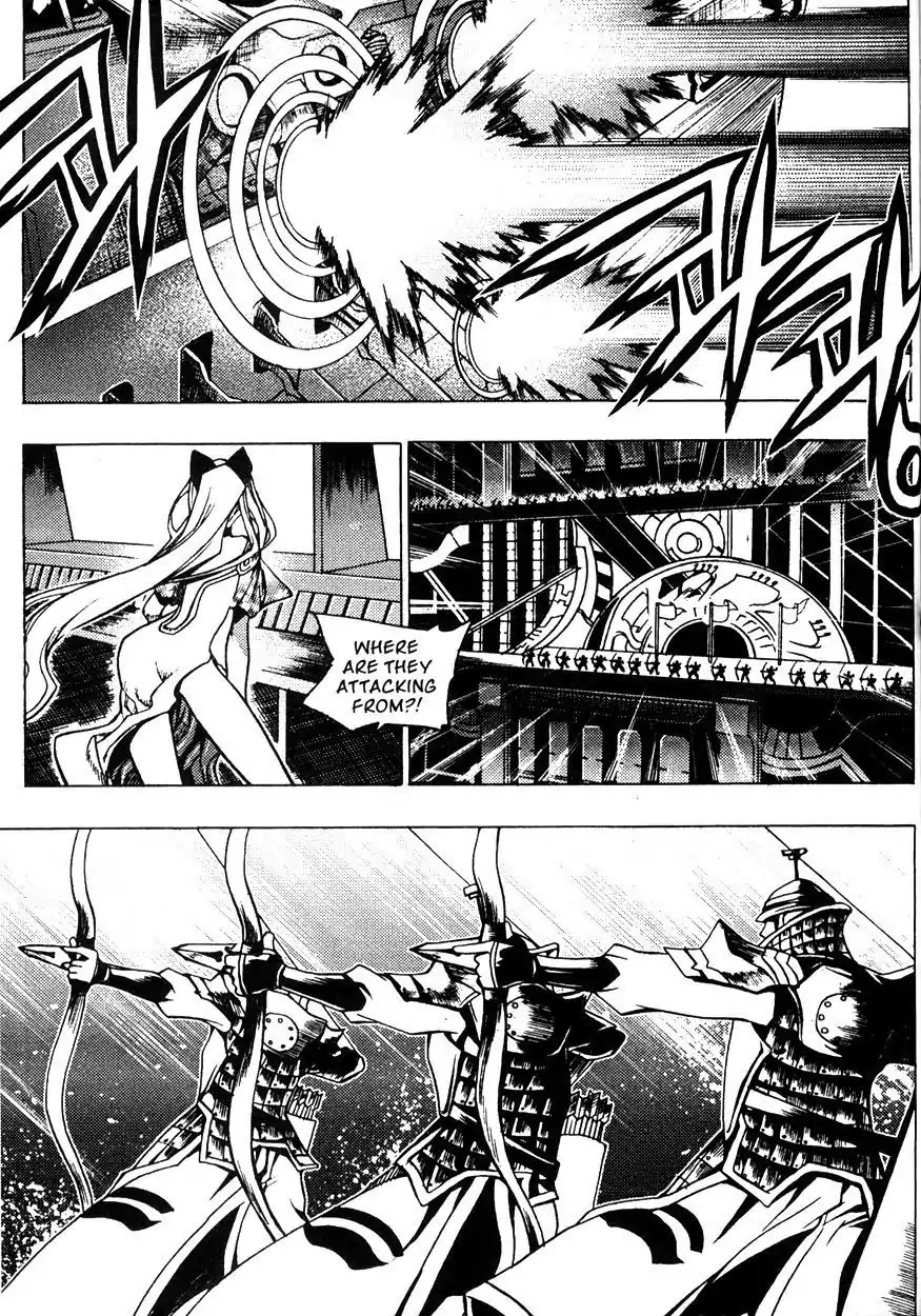 Chronicles of the Cursed Sword Chapter 22.84 page 28 - Vol.22 Chapter 84: Jade Tower
