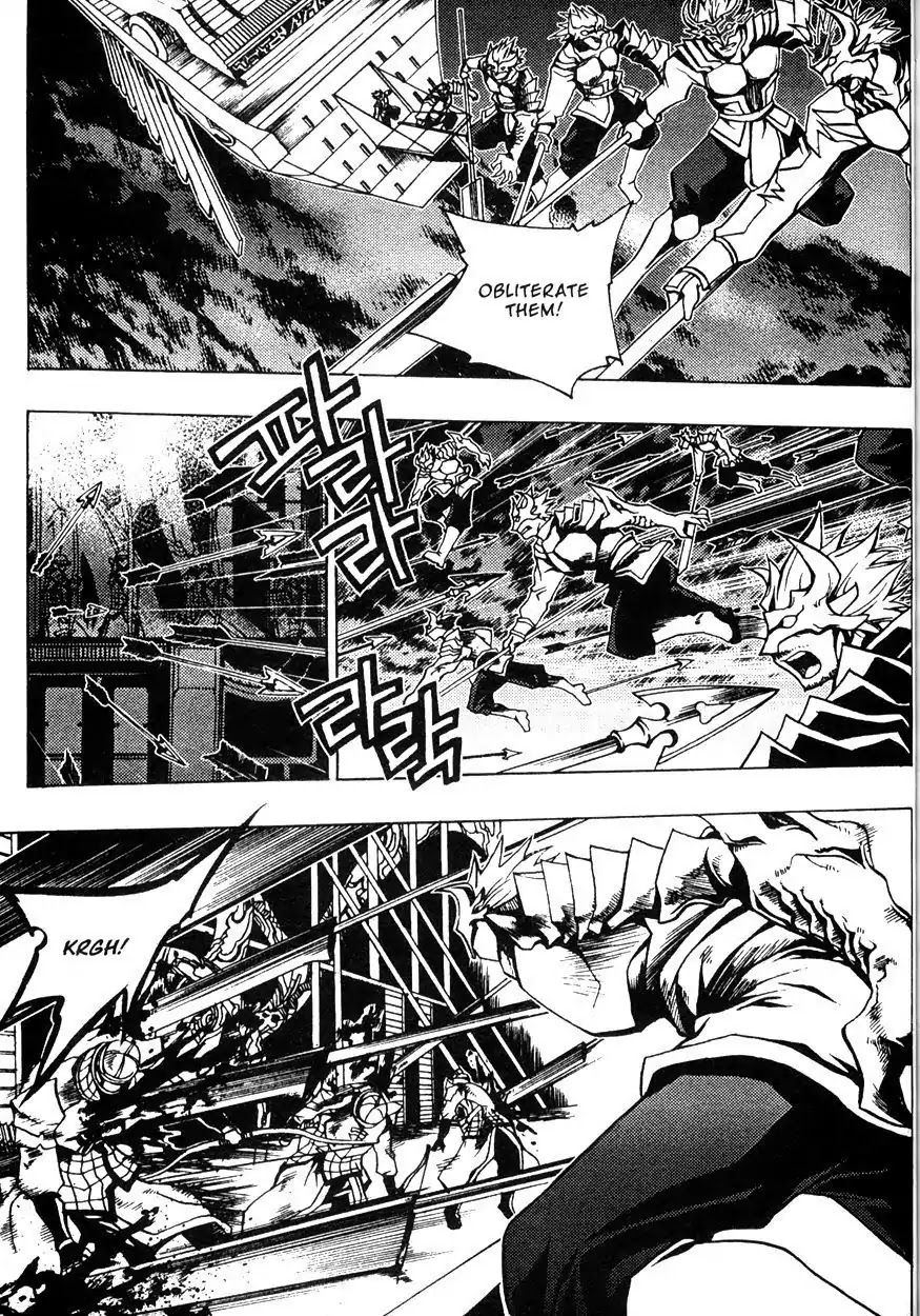 Chronicles of the Cursed Sword Chapter 22.84 page 30 - Vol.22 Chapter 84: Jade Tower