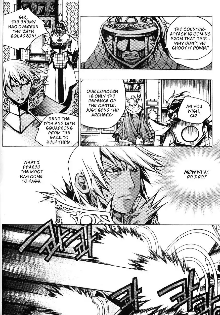 Chronicles of the Cursed Sword Chapter 22.84 page 31 - Vol.22 Chapter 84: Jade Tower