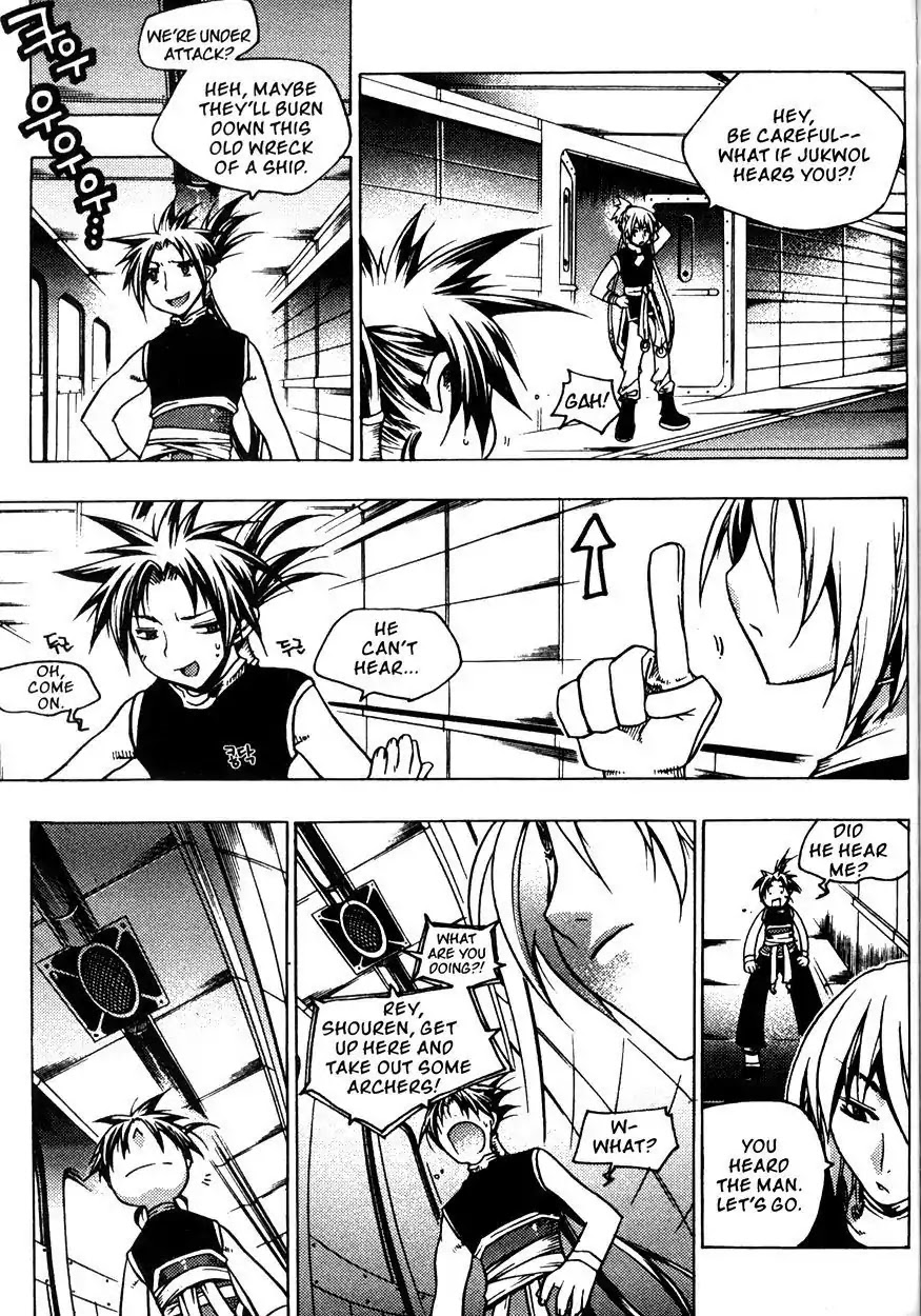 Chronicles of the Cursed Sword Chapter 22.84 page 32 - Vol.22 Chapter 84: Jade Tower