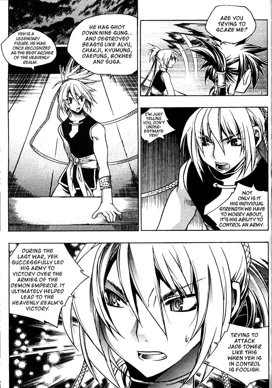 Chronicles of the Cursed Sword Chapter 22.84 page 34 - Vol.22 Chapter 84: Jade Tower