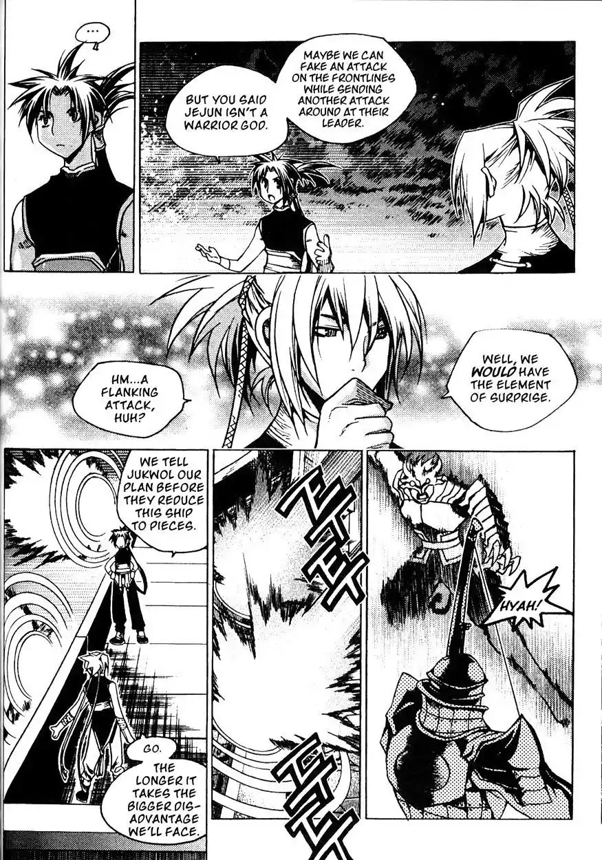 Chronicles of the Cursed Sword Chapter 22.84 page 35 - Vol.22 Chapter 84: Jade Tower