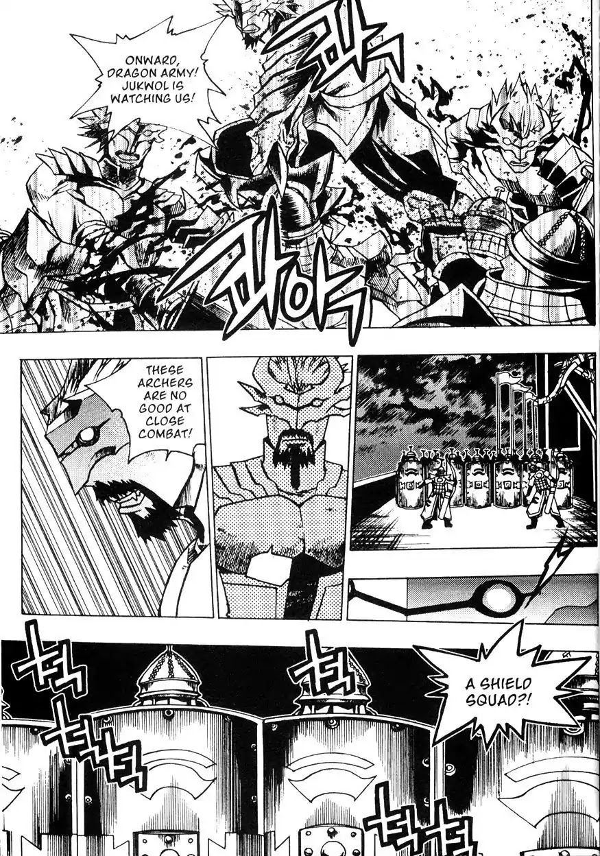 Chronicles of the Cursed Sword Chapter 22.84 page 36 - Vol.22 Chapter 84: Jade Tower