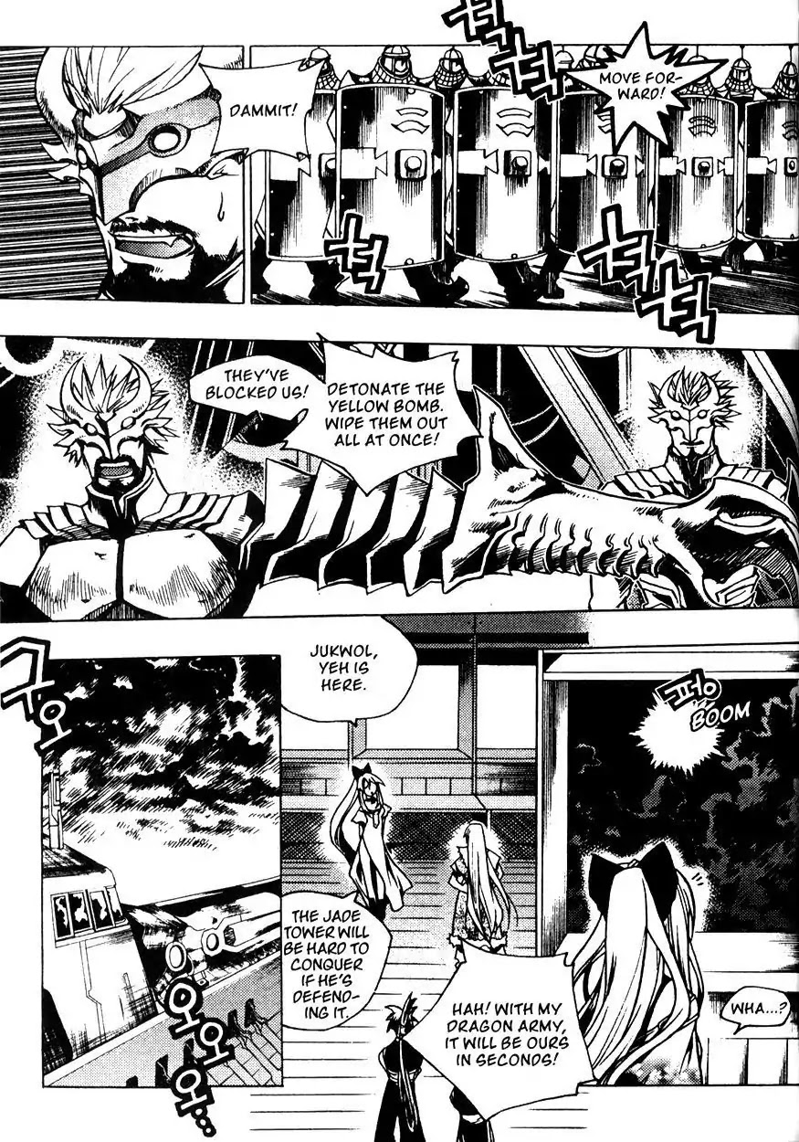 Chronicles of the Cursed Sword Chapter 22.84 page 38 - Vol.22 Chapter 84: Jade Tower