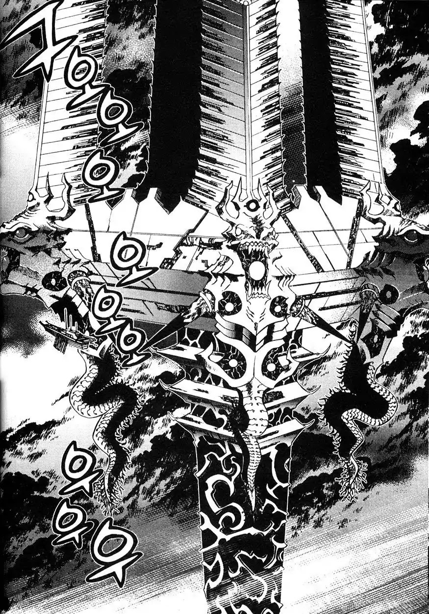 Chronicles of the Cursed Sword Chapter 22.84 page 43 - Vol.22 Chapter 84: Jade Tower