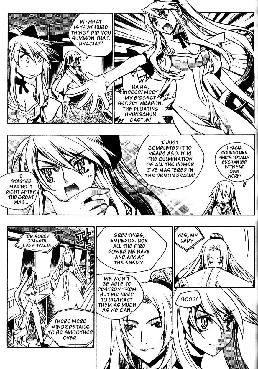 Chronicles of the Cursed Sword Chapter 22.84 page 44 - Vol.22 Chapter 84: Jade Tower