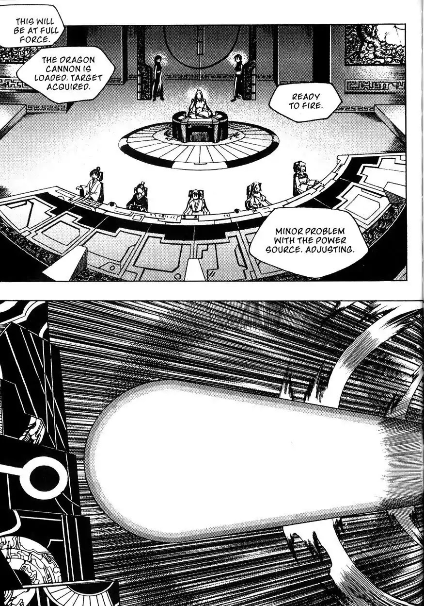 Chronicles of the Cursed Sword Chapter 22.84 page 46 - Vol.22 Chapter 84: Jade Tower
