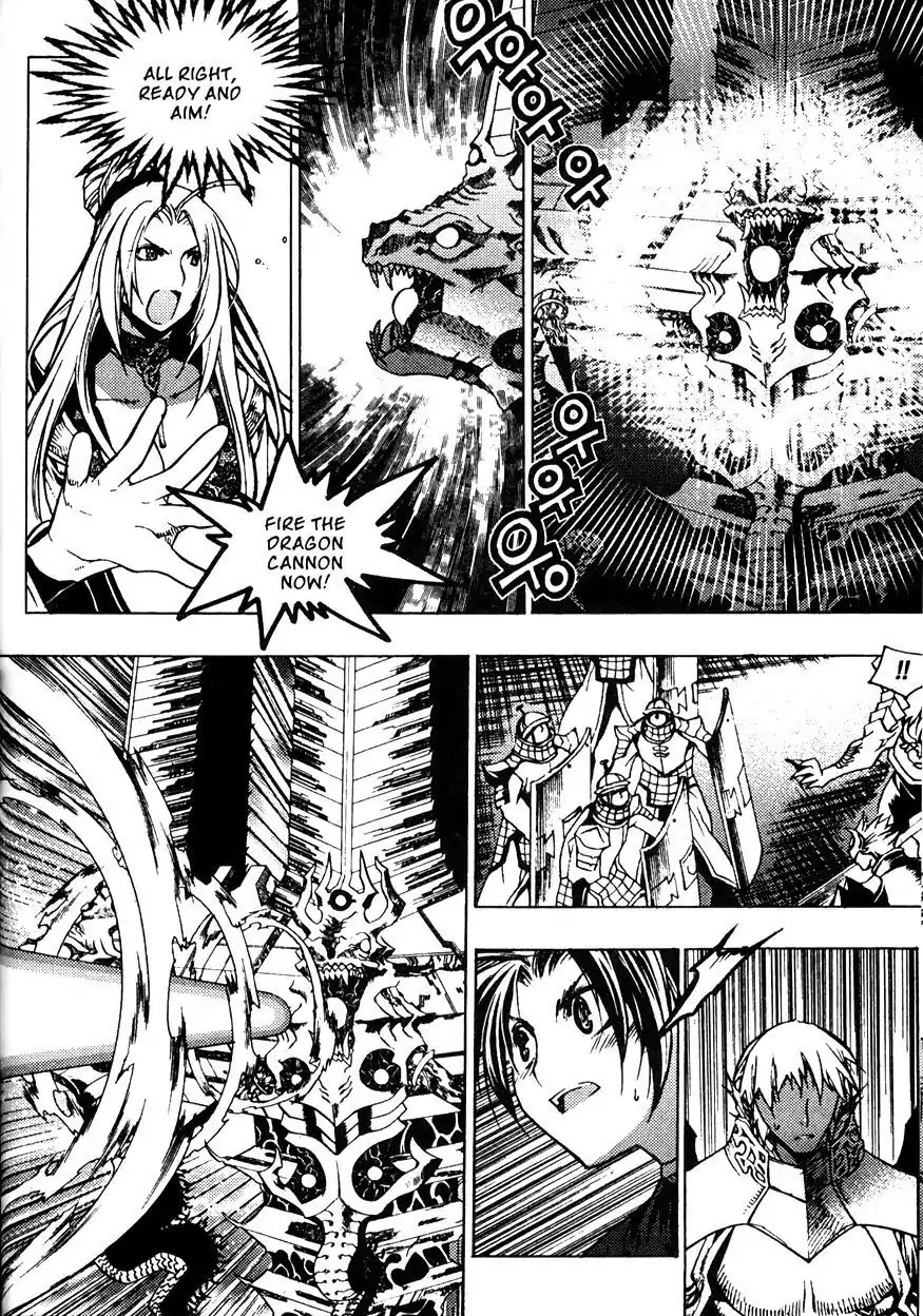 Chronicles of the Cursed Sword Chapter 22.84 page 47 - Vol.22 Chapter 84: Jade Tower