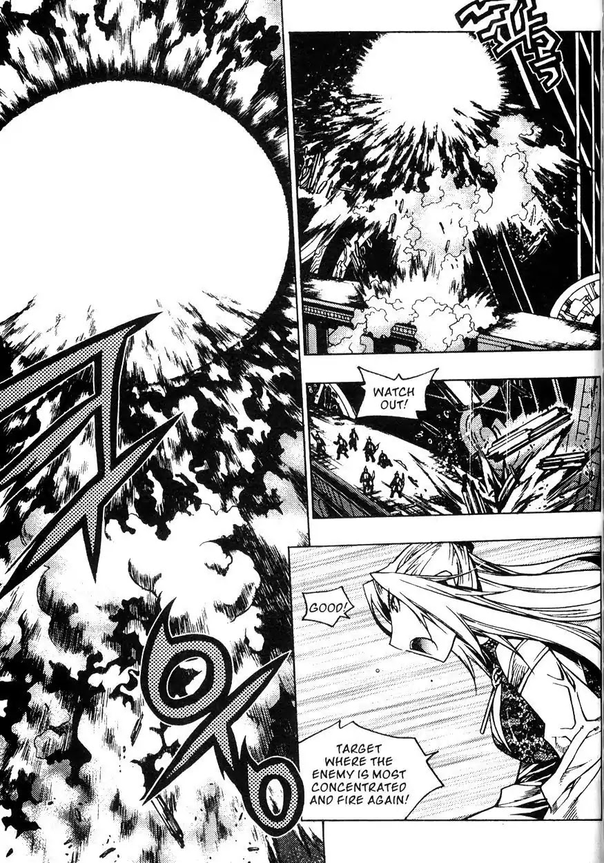 Chronicles of the Cursed Sword Chapter 22.84 page 48 - Vol.22 Chapter 84: Jade Tower