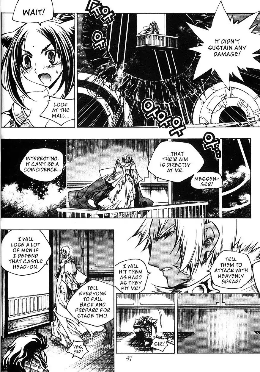 Chronicles of the Cursed Sword Chapter 22.84 page 49 - Vol.22 Chapter 84: Jade Tower