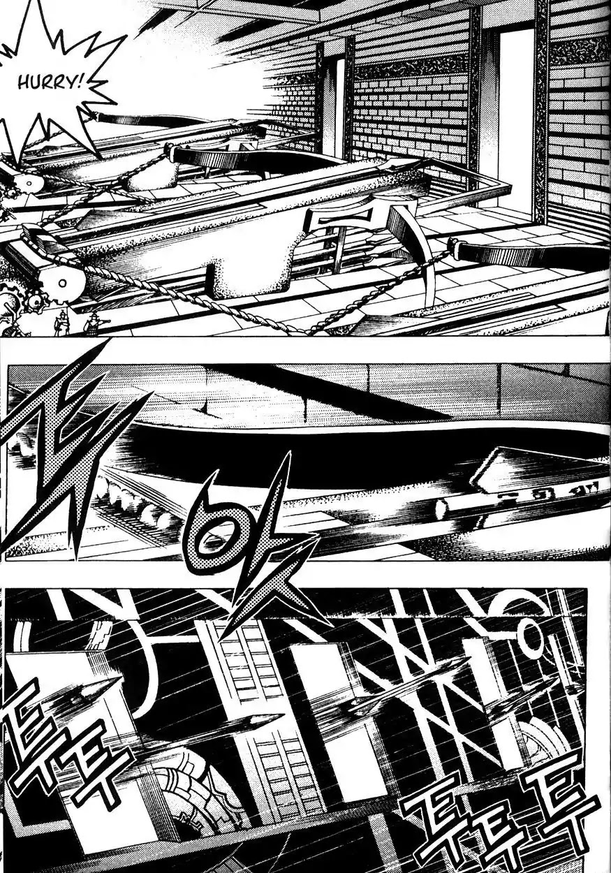 Chronicles of the Cursed Sword Chapter 22.84 page 50 - Vol.22 Chapter 84: Jade Tower
