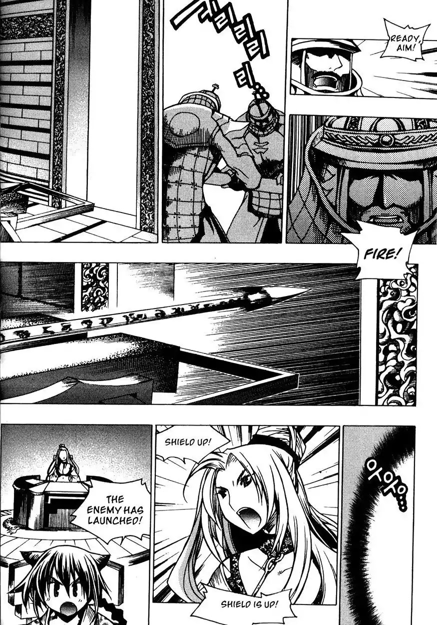 Chronicles of the Cursed Sword Chapter 22.84 page 51 - Vol.22 Chapter 84: Jade Tower