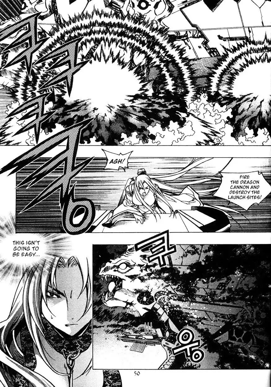 Chronicles of the Cursed Sword Chapter 22.84 page 52 - Vol.22 Chapter 84: Jade Tower