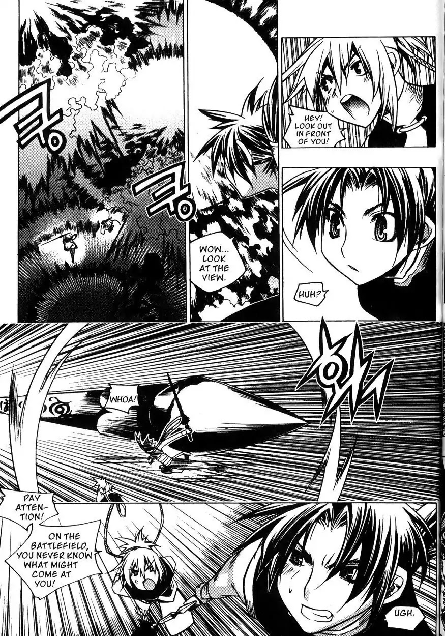 Chronicles of the Cursed Sword Chapter 22.84 page 54 - Vol.22 Chapter 84: Jade Tower
