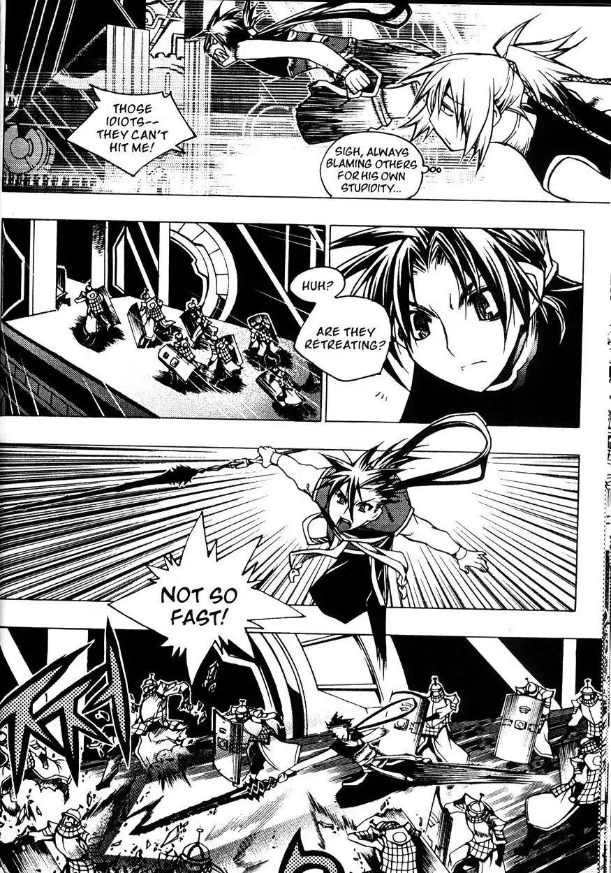 Chronicles of the Cursed Sword Chapter 22.84 page 55 - Vol.22 Chapter 84: Jade Tower