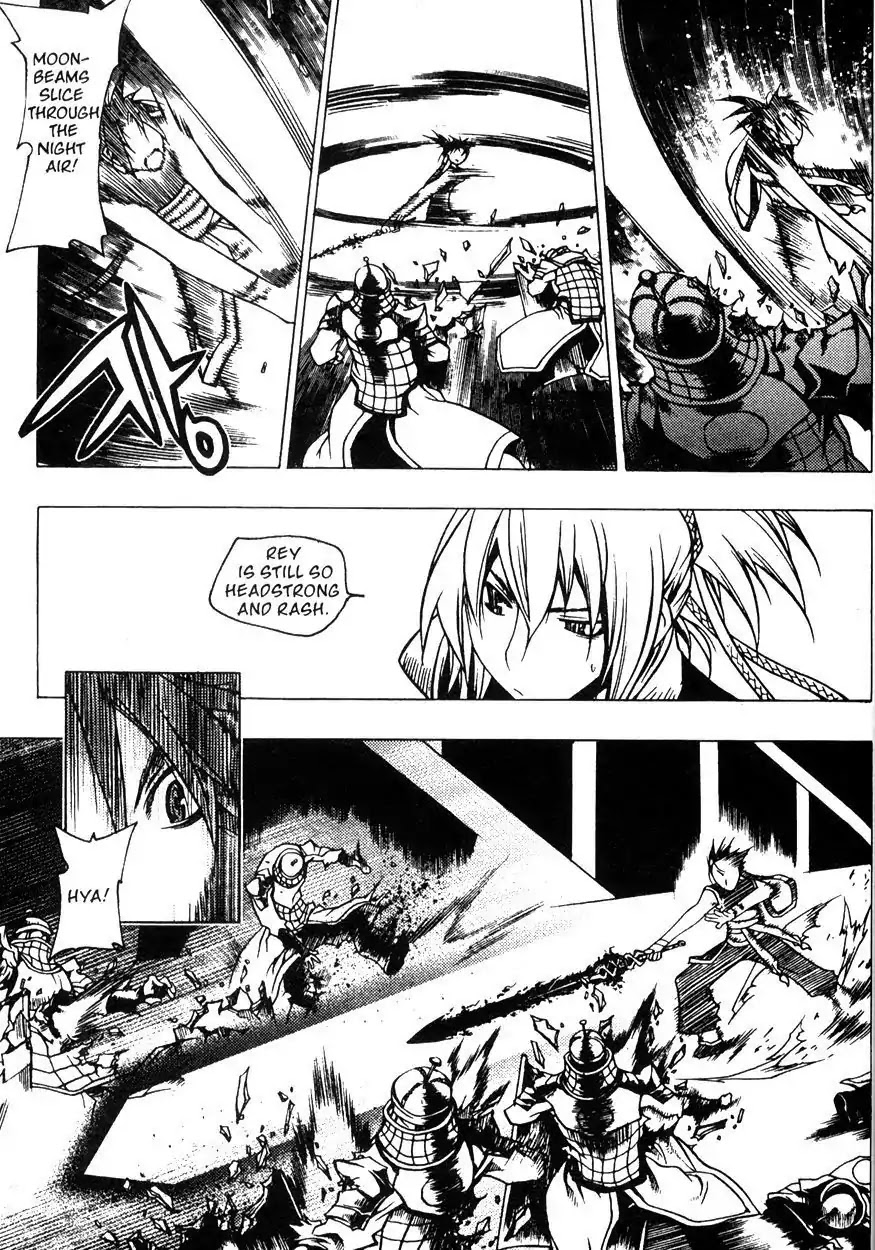 Chronicles of the Cursed Sword Chapter 22.84 page 56 - Vol.22 Chapter 84: Jade Tower