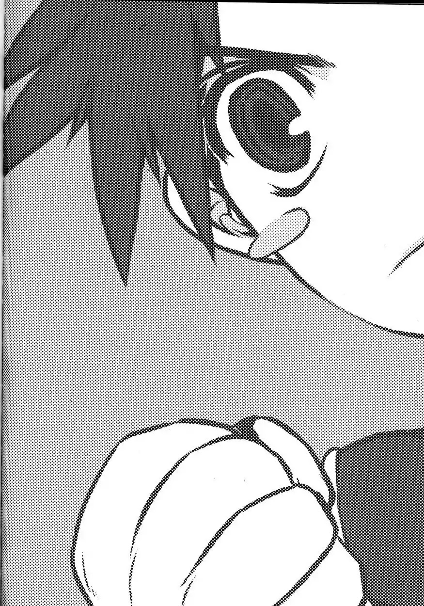 Chronicles of the Cursed Sword Chapter 22.84 page 57 - Vol.22 Chapter 84: Jade Tower