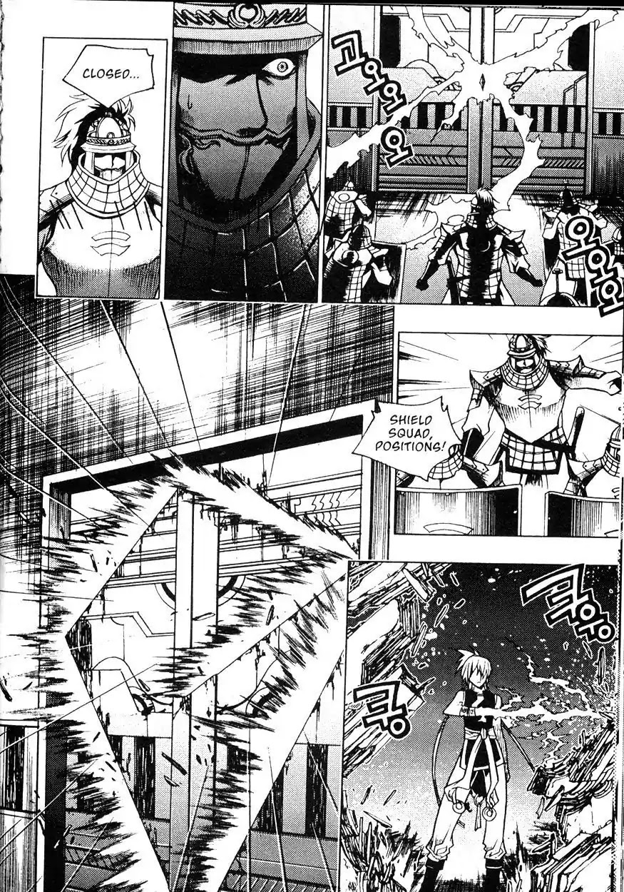 Chronicles of the Cursed Sword Chapter 22.84 page 59 - Vol.22 Chapter 84: Jade Tower