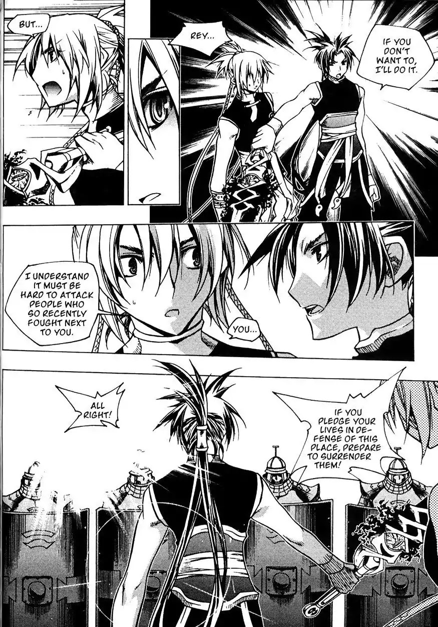Chronicles of the Cursed Sword Chapter 22.84 page 61 - Vol.22 Chapter 84: Jade Tower