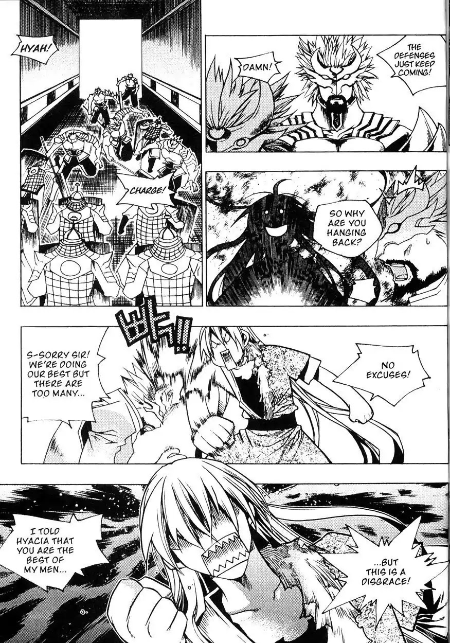 Chronicles of the Cursed Sword Chapter 22.84 page 62 - Vol.22 Chapter 84: Jade Tower