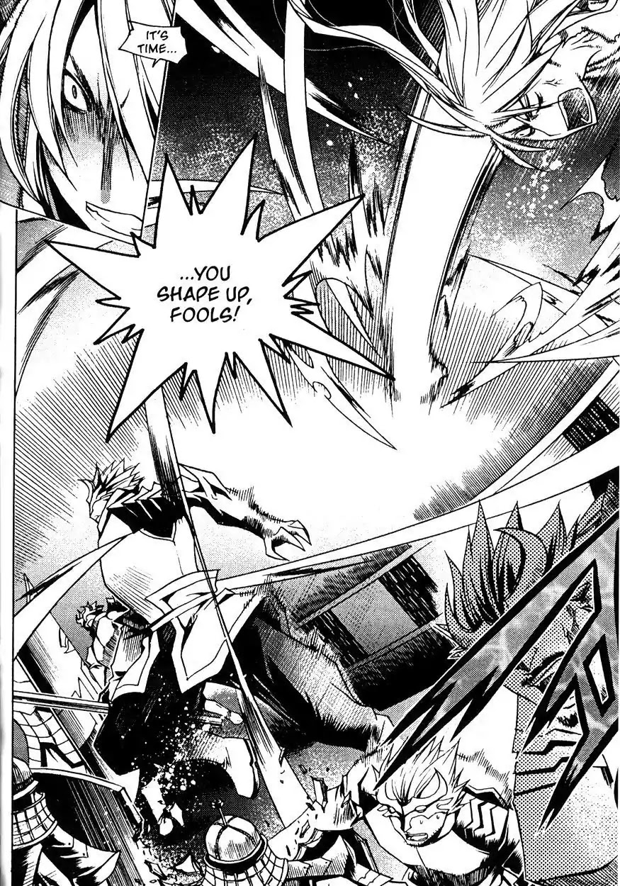 Chronicles of the Cursed Sword Chapter 22.84 page 63 - Vol.22 Chapter 84: Jade Tower