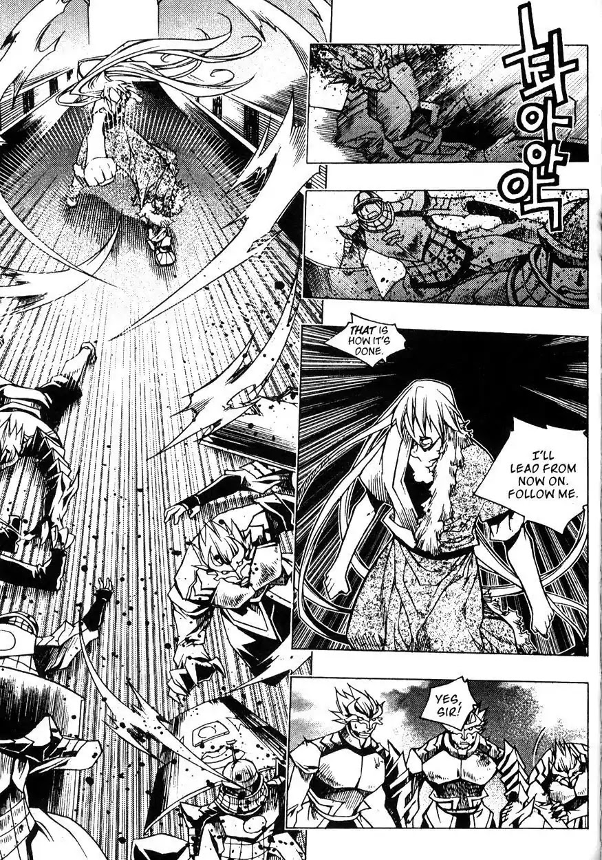 Chronicles of the Cursed Sword Chapter 22.84 page 64 - Vol.22 Chapter 84: Jade Tower