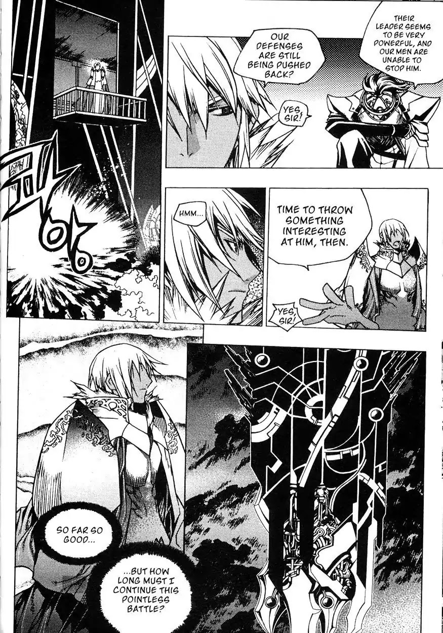 Chronicles of the Cursed Sword Chapter 22.84 page 65 - Vol.22 Chapter 84: Jade Tower