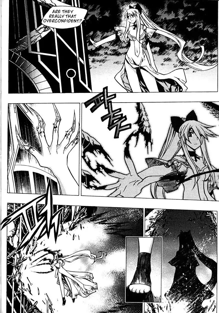 Chronicles of the Cursed Sword Chapter 22.84 page 67 - Vol.22 Chapter 84: Jade Tower