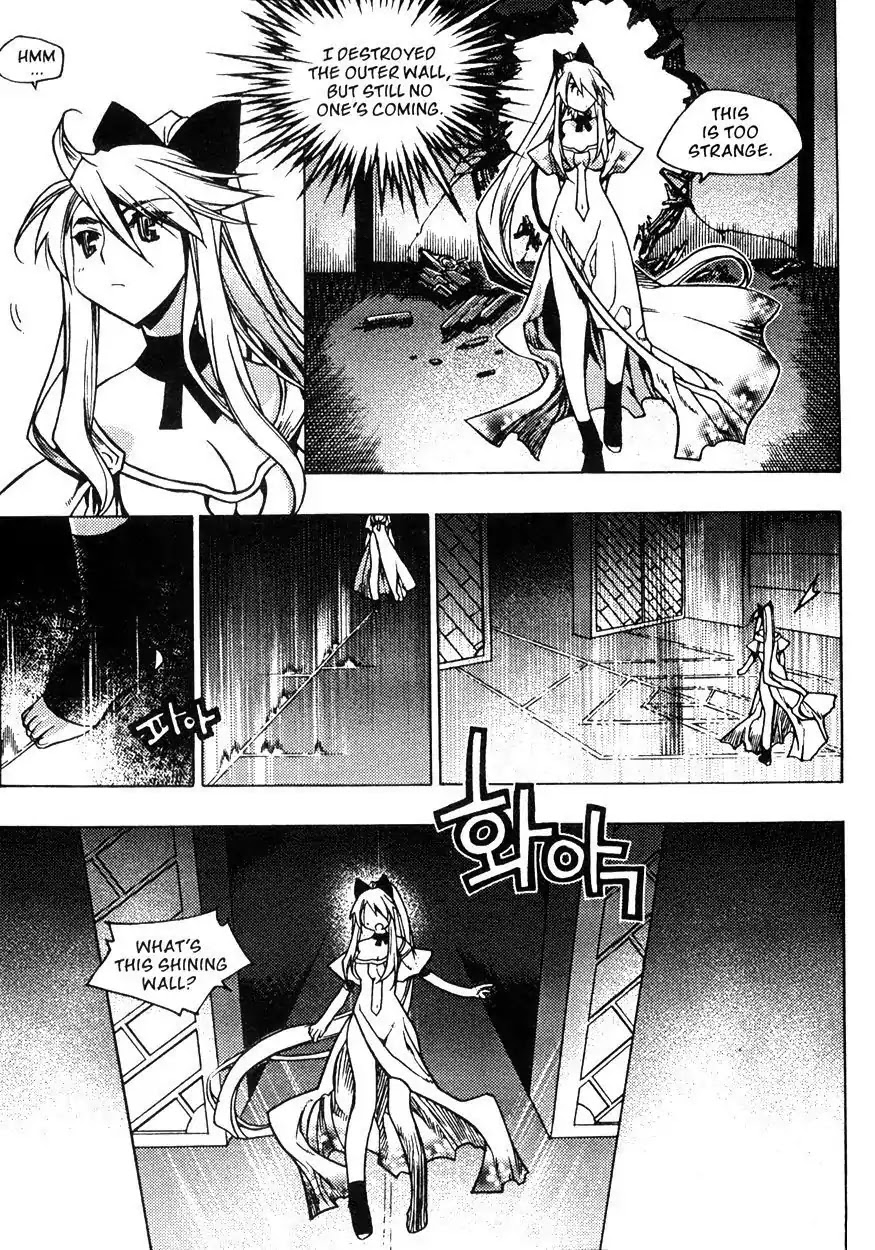 Chronicles of the Cursed Sword Chapter 22.84 page 68 - Vol.22 Chapter 84: Jade Tower