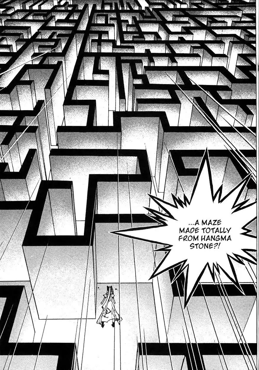Chronicles of the Cursed Sword Chapter 22.84 page 70 - Vol.22 Chapter 84: Jade Tower