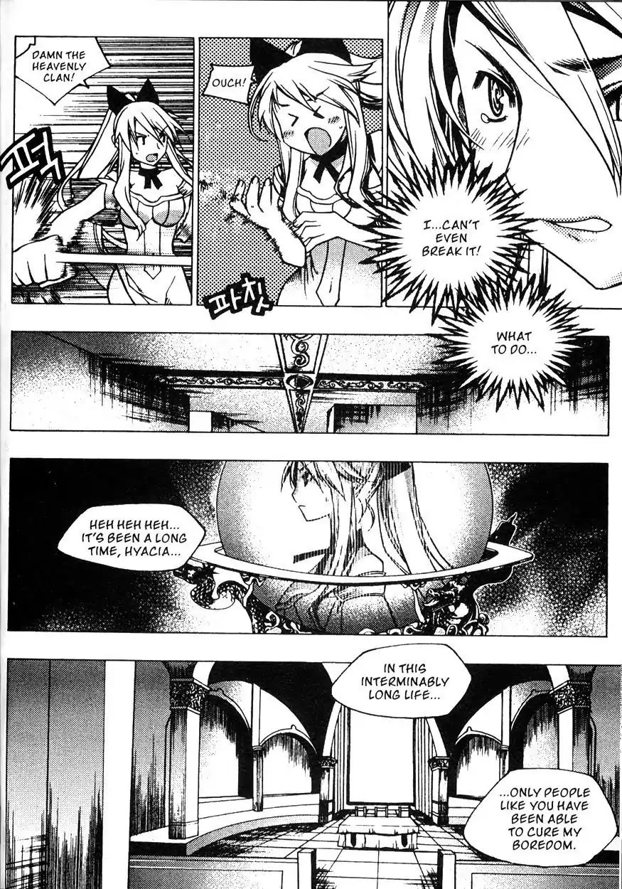Chronicles of the Cursed Sword Chapter 22.84 page 71 - Vol.22 Chapter 84: Jade Tower