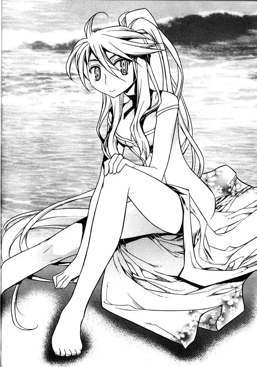 Chronicles of the Cursed Sword Chapter 22.84 page 73 - Vol.22 Chapter 84: Jade Tower
