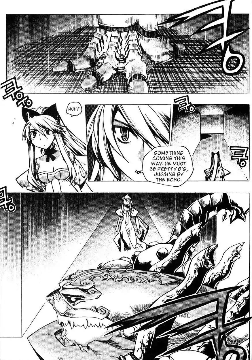 Chronicles of the Cursed Sword Chapter 22.84 page 74 - Vol.22 Chapter 84: Jade Tower