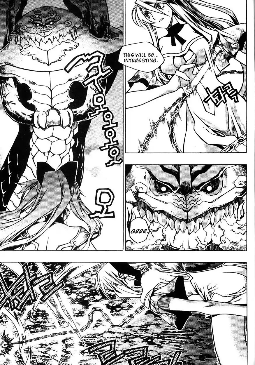 Chronicles of the Cursed Sword Chapter 22.84 page 76 - Vol.22 Chapter 84: Jade Tower