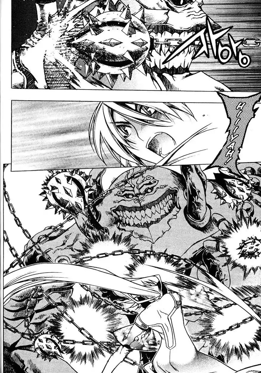Chronicles of the Cursed Sword Chapter 22.84 page 77 - Vol.22 Chapter 84: Jade Tower