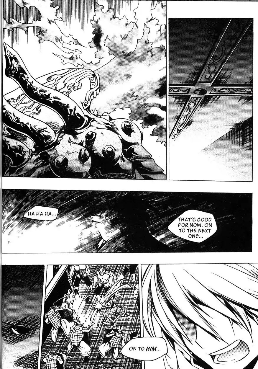 Chronicles of the Cursed Sword Chapter 22.84 page 79 - Vol.22 Chapter 84: Jade Tower