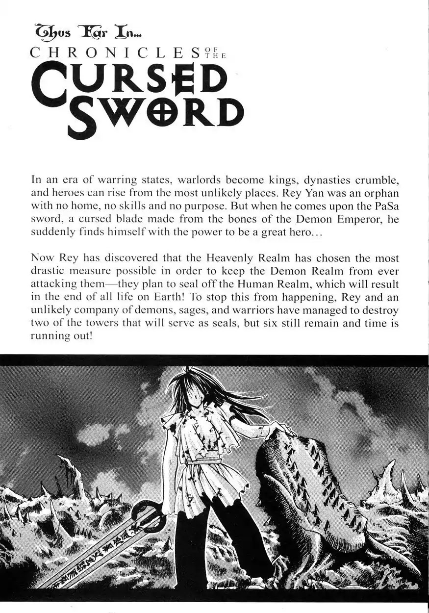 Chronicles of the Cursed Sword Chapter 22.84 page 8 - Vol.22 Chapter 84: Jade Tower