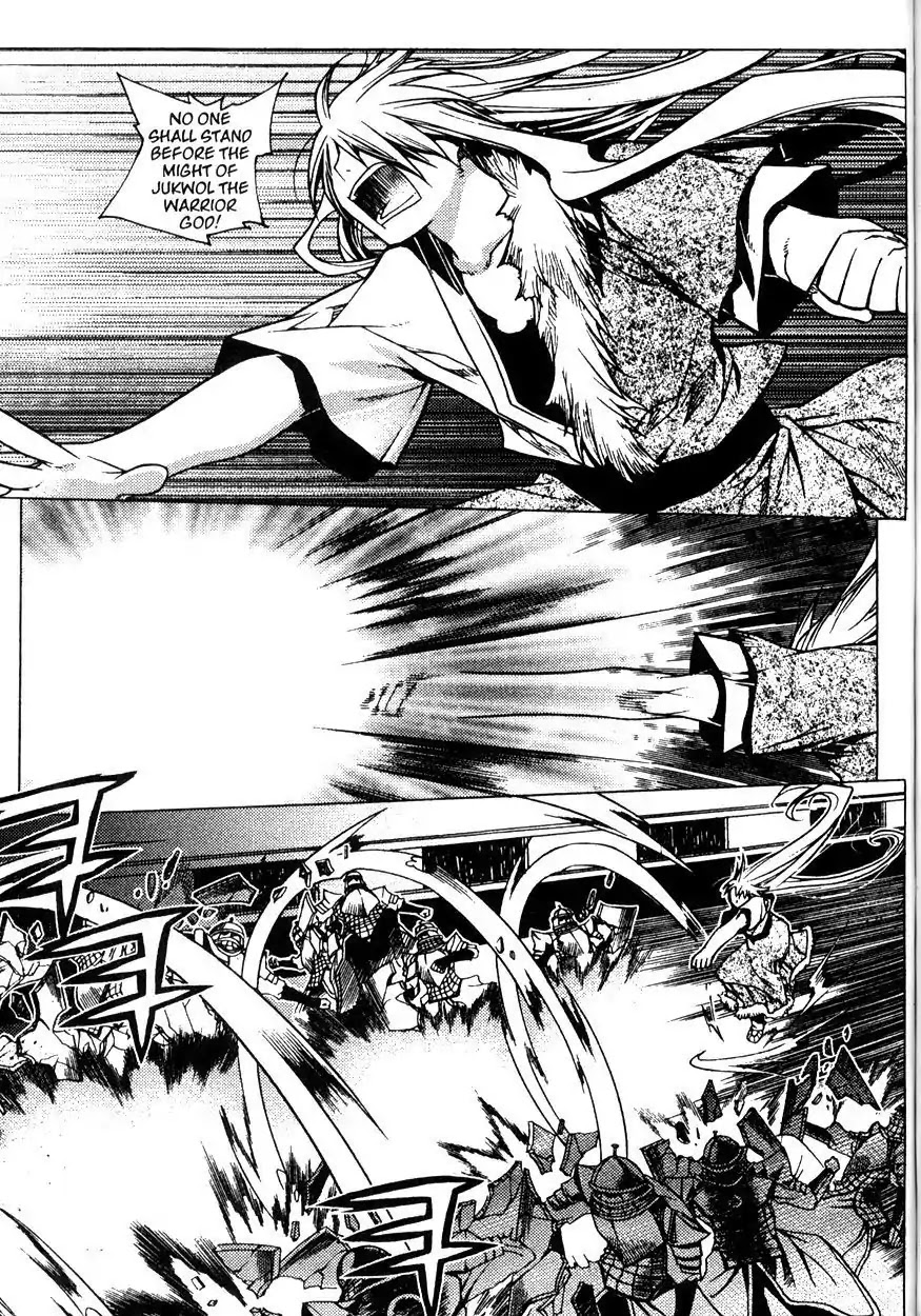 Chronicles of the Cursed Sword Chapter 22.84 page 80 - Vol.22 Chapter 84: Jade Tower