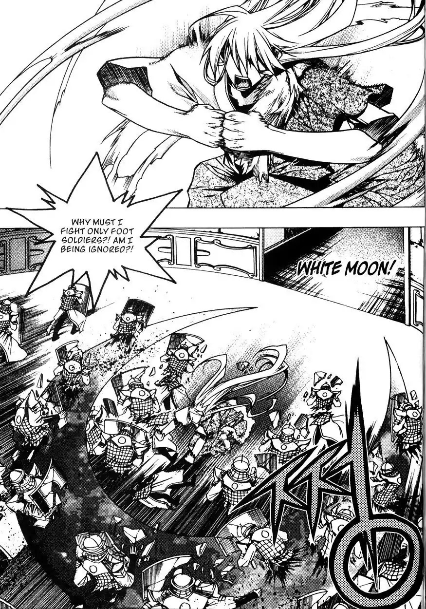 Chronicles of the Cursed Sword Chapter 22.84 page 82 - Vol.22 Chapter 84: Jade Tower