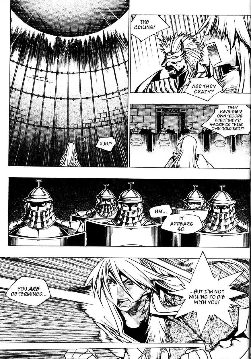 Chronicles of the Cursed Sword Chapter 22.84 page 84 - Vol.22 Chapter 84: Jade Tower