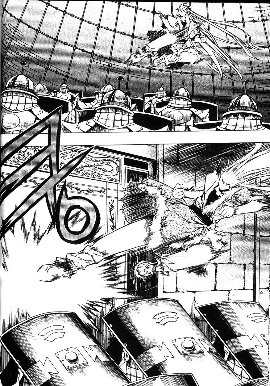Chronicles of the Cursed Sword Chapter 22.84 page 85 - Vol.22 Chapter 84: Jade Tower