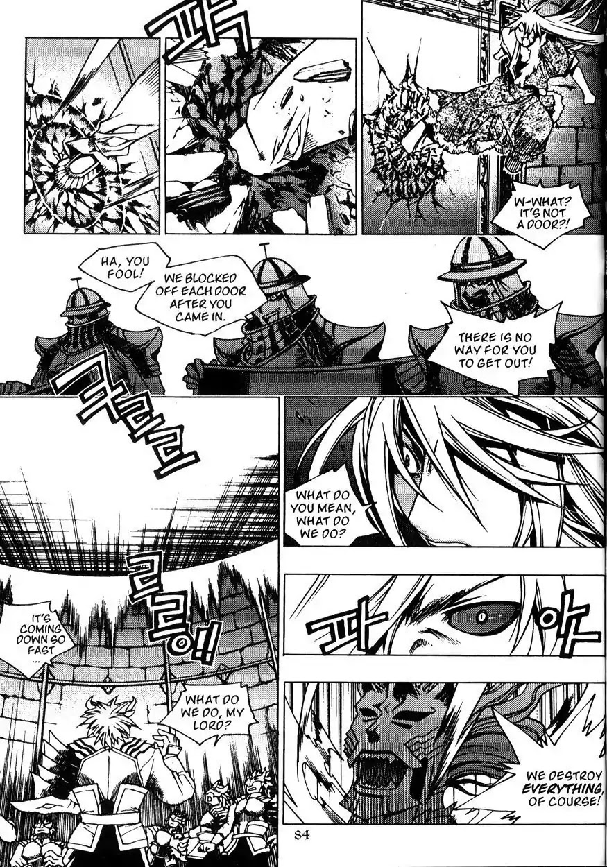 Chronicles of the Cursed Sword Chapter 22.84 page 86 - Vol.22 Chapter 84: Jade Tower