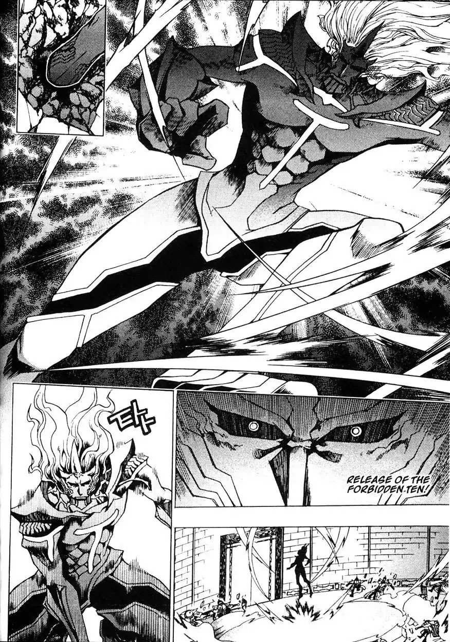 Chronicles of the Cursed Sword Chapter 22.84 page 87 - Vol.22 Chapter 84: Jade Tower
